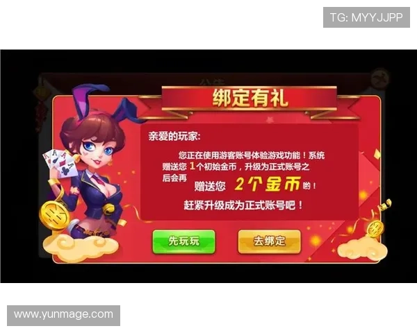 凯发k8手机端登录操作指南随时随地畅享精彩游戏体验 凯发k8手机端登录操作指南随时随地畅享精彩游戏体验