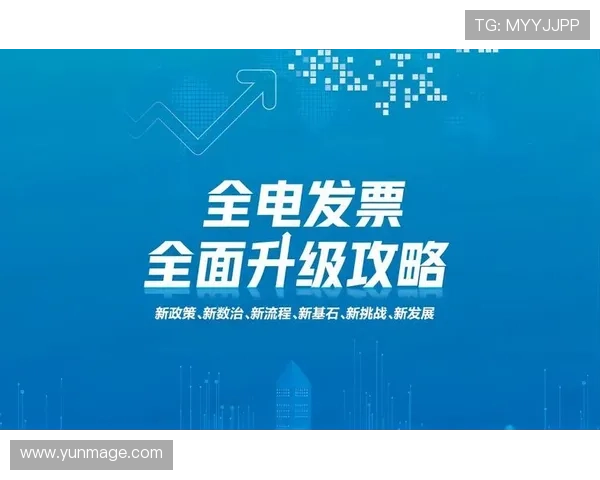 K8凯发助推中国电竞产业快速发展,打造天生赢家的黄金平台 K8凯发助推中国电竞产业快速发展,打造天生赢家的黄金平台
