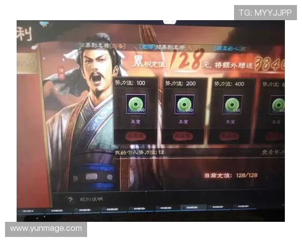 凯发九游娱乐注册中心：丰富游戏资源与优质客户服务全面介绍