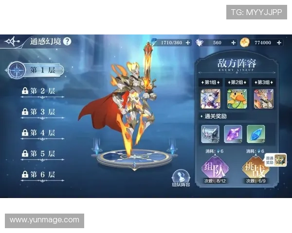 凯发至尊:丰富的优惠活动不断,助力玩家轻松赢取丰厚奖励 凯发至尊:丰富的优惠活动不断,助力玩家轻松赢取丰厚奖励