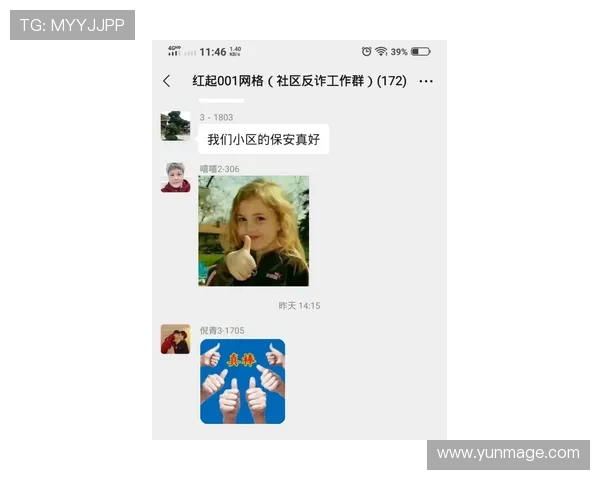 凯发PS老虎机安全可靠,保障玩家资金与个人信息的双重安全保障