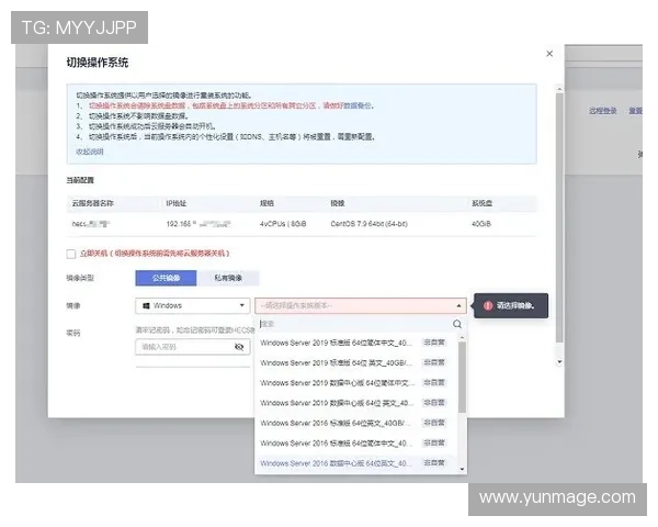 凯发集团平台苹果版下载常见问题解答,解决你的下载安装疑问 凯发集团平台苹果版下载常见问题解答,解决你的下载安装疑问