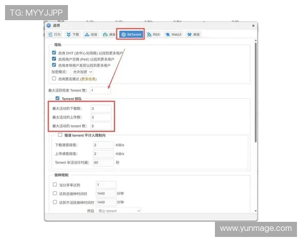 如何安全快速下载AG视讯官网客户端,详尽步骤帮助新手玩家轻松入门 如何安全快速下载AG视讯官网客户端,详尽步骤帮助新手玩家轻松入门