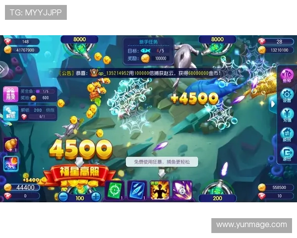 探索ag捕鱼游戏的最新玩法和活动内容把握每一次捕鱼的精彩瞬间