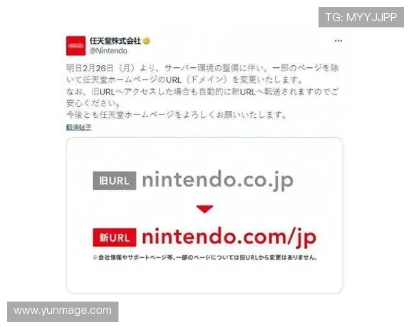 详解12BET的网址变更原因,帮助玩家更好适应调整