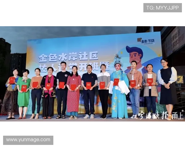 网信快三：促进网络信息资源共享与开放，推动数字经济高质量发展