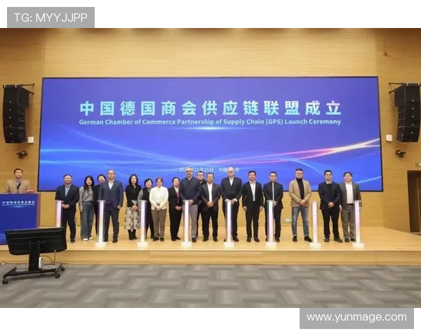 365国际助力全球商务合作实现跨境贸易新突破