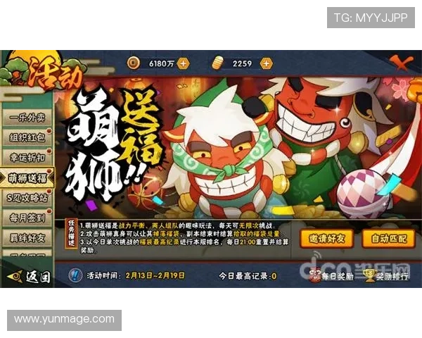 凯发k8国际首页登录最新优惠活动，实时掌握优惠信息享受更多专属福利与奖励