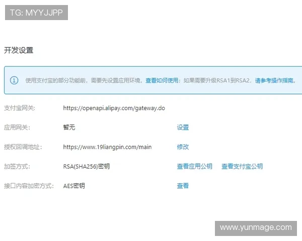 如何通过欧博登录网址查询确保账号安全与顺利登录