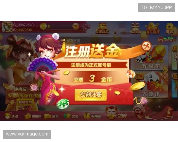 凯发开元棋牌最新玩法介绍让你轻松掌握游戏技巧提升胜率 凯发开元棋牌最新玩法介绍让你轻松掌握游戏技巧提升胜率