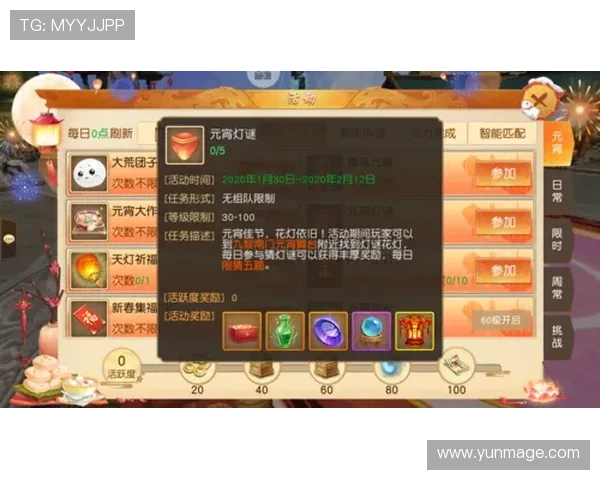 凯发MG电子游戏平台最新优惠活动全面解析助你轻松赢取丰厚奖励