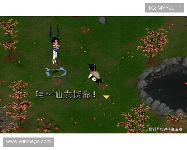 仙剑奇侠传游戏新手入门指南,帮助新玩家快速掌握游戏基础操作技巧