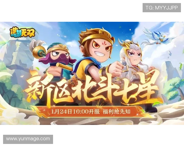 fg电子游戏大过年带你体验最丰富的春节主题游戏活动与福利推荐