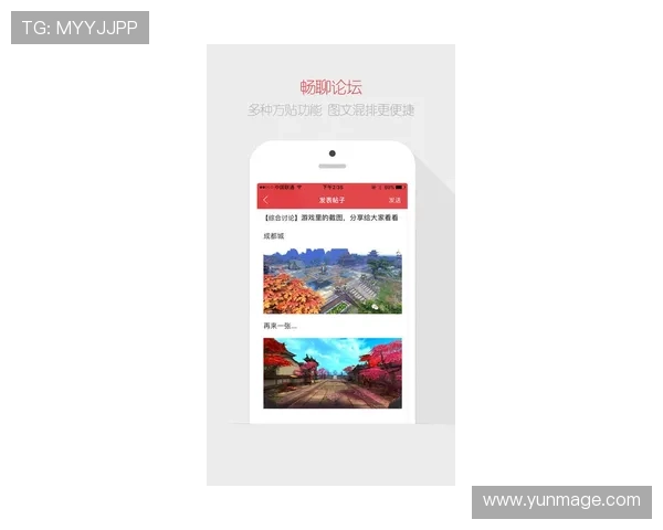 凯发游戏官网最新赛事资讯与精彩活动回顾，掌握第一手动态