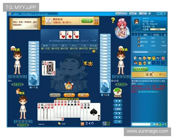 凯发电子网址游戏种类全面介绍，满足不同玩家的多样化娱乐需求