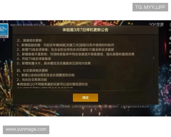 凯发官网首页入口为玩家提供专业的游戏攻略和最新资讯，提升游戏体验