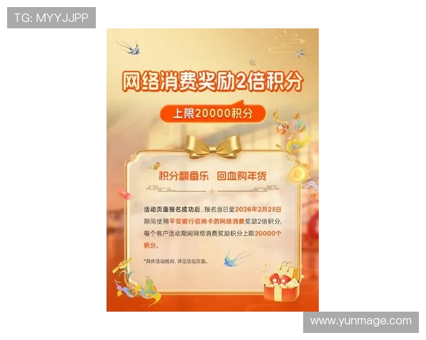 凯发网娱乐官网国际版最新优惠活动，助你轻松赢取丰厚奖金与丰富奖励