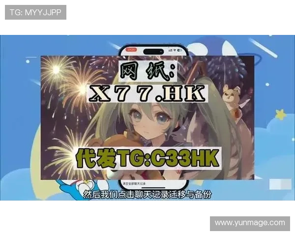 欧博abg旗舰厅官方地址详细介绍与访问指南，轻松找到正规入口