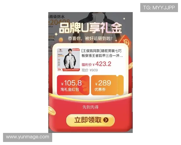 凯发真人试玩最新优惠活动，丰富奖励等你来领取，助你轻松赢取丰厚游戏收益