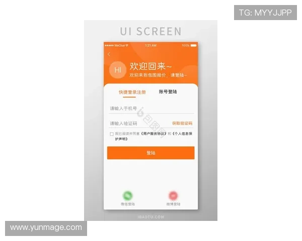 欧博代理官网入口网址最新官方导航，轻松找到安全可靠的登录入口