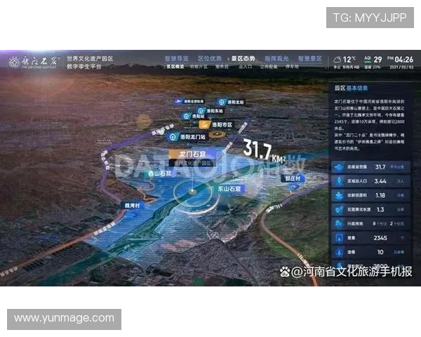 K8视讯如何助力皇家马德里实现数字化转型及粉丝互动创新