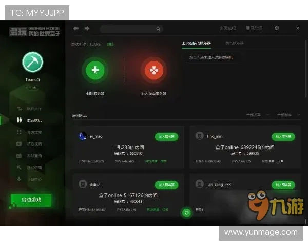 最新ag视讯全站登录界面介绍,用户体验升级带来全新互动感受 最新ag视讯全站登录界面介绍,用户体验升级带来全新互动感受