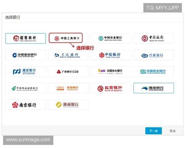 欧博会员平台官网常见问题解答,解决你的登录、充值、提现等多方面疑问 欧博会员平台官网常见问题解答,解决你的登录、充值、提现等多方面疑问