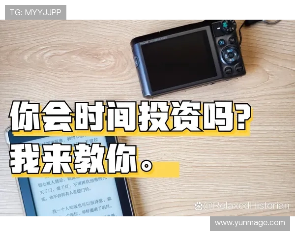 财富娱乐平台：全面解析不同类型的财富娱乐平台，选择最适合你的投资方案