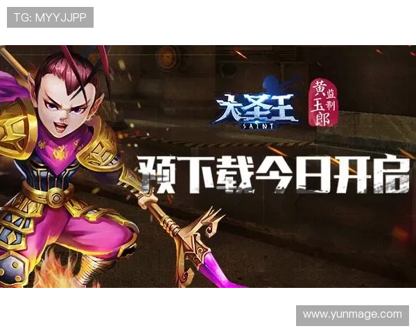 金莎游戏官网充值优惠活动，享受多重福利提升游戏体验