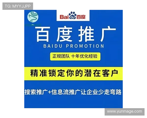 专业分析澳门百家乐网站推荐指南,选择正规合法平台保障您的资金安全 专业分析澳门百家乐网站推荐指南,选择正规合法平台保障您的资金安全