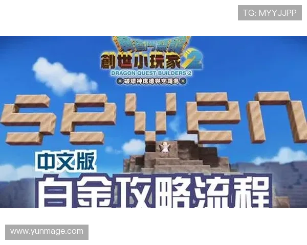 龙尊娱乐场安全保障措施详解让玩家放心畅玩每一刻 龙尊娱乐场安全保障措施详解让玩家放心畅玩每一刻