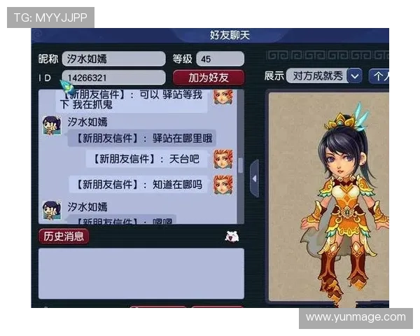 AG和记娱乐的客户服务与技术支持详解确保玩家无忧畅玩每一场游戏